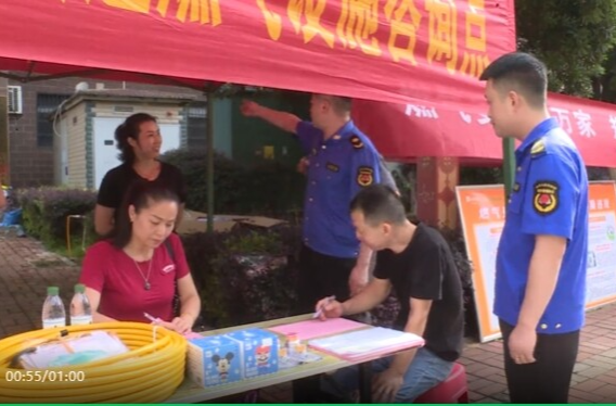 祁阳市城管开展"燃气安全系万家 规范使用靠大家"主题宣传活动