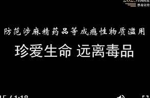 《抉择》