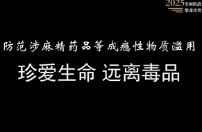 《你以为的就是你以为的吗？》
