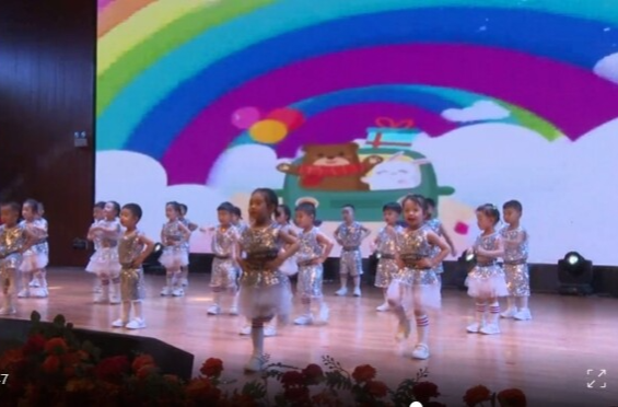 郡祁幼儿园举办2025年春季“爱•留夏  梦•起航”毕业季文艺汇演