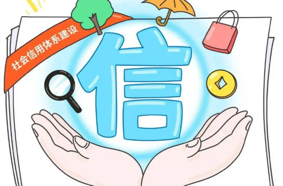 祁阳市观音滩镇开展“诚信筑基 安全同行”主题宣传活动