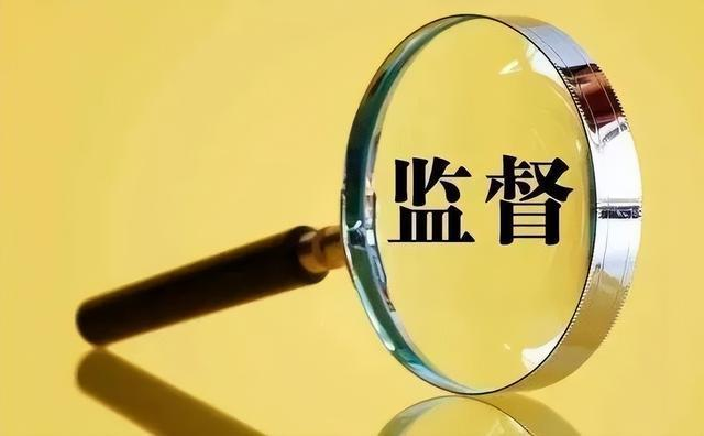 祁陽紀(jì)委監(jiān)委：精準(zhǔn)監(jiān)督打通政務(wù)服務(wù)“最后一公里”