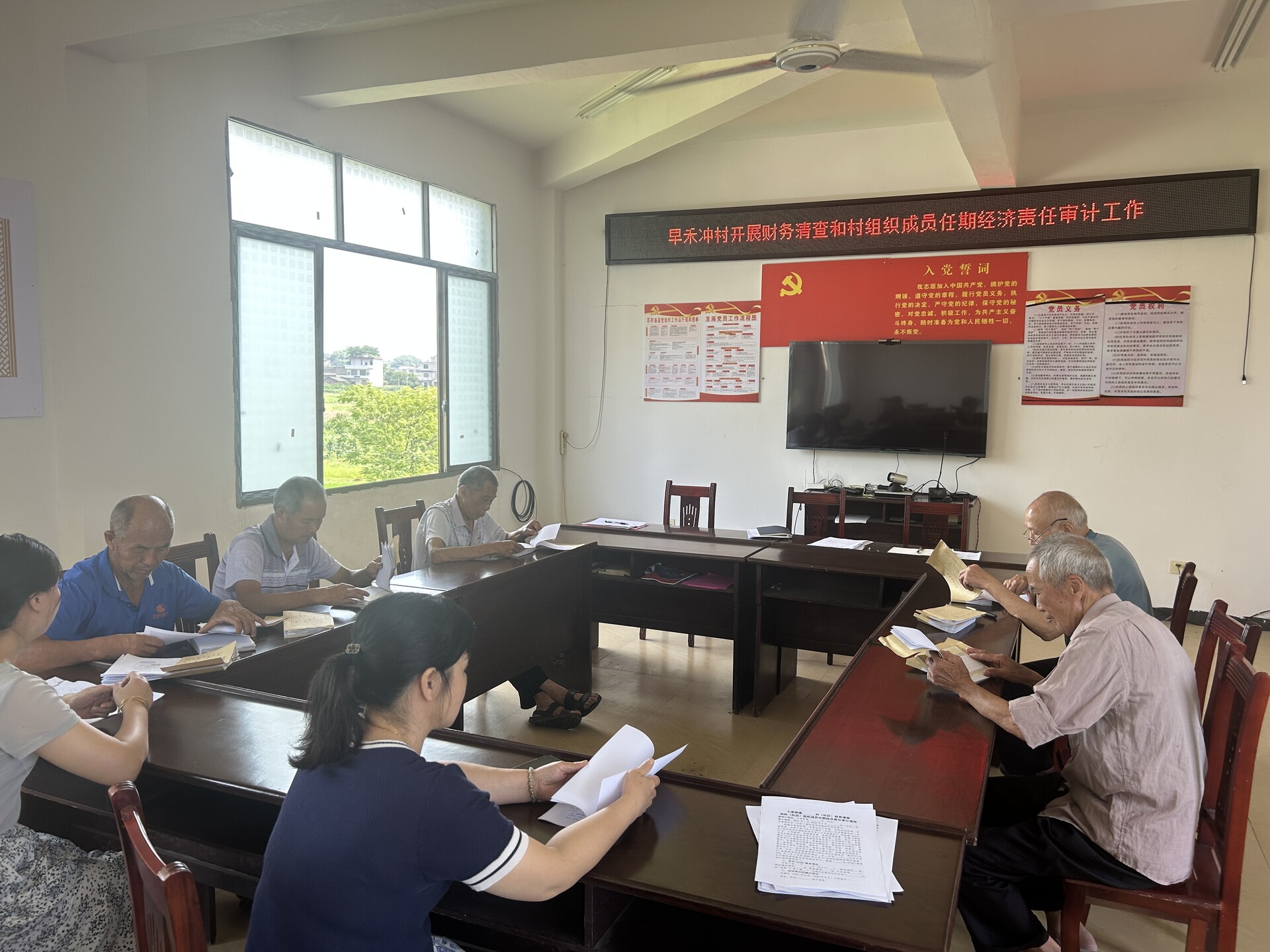 祁陽七里橋鎮(zhèn)開展村級財務(wù)清查審計工作