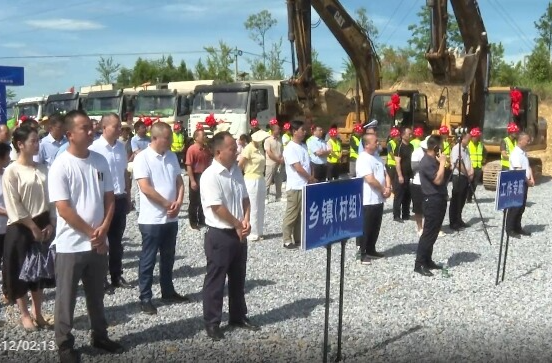 S227祁阳长虹至白竹塘（环城）公路项目举行开工仪式