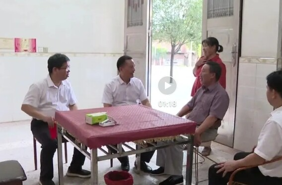 向子顺开展“七一”走访慰问活动