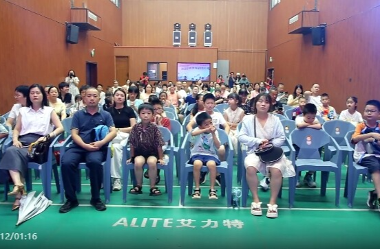 祁阳市启动暑期少儿艺术培训活动