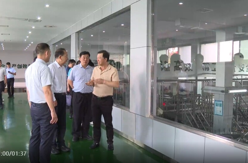 杨浩东来永调研农产品加工转型升级