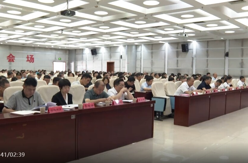 祁阳市巩固拓展脱贫攻坚成果同乡村振兴有效衔接工作推进会召开