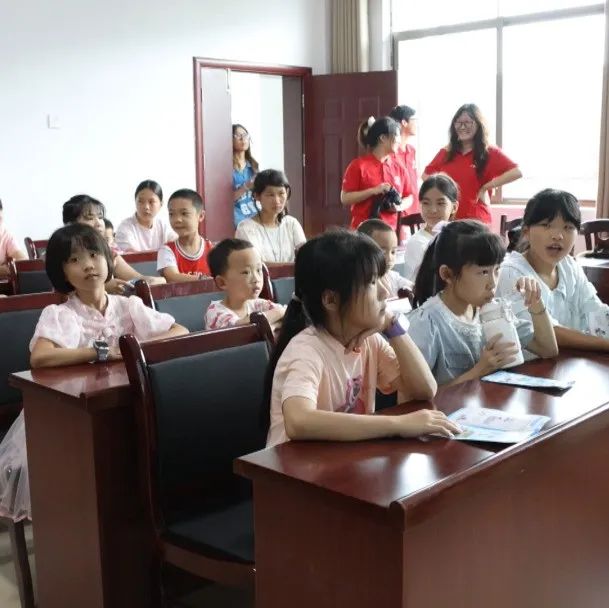 祁阳：暑假爱心班为留守儿童撑起“安全伞”