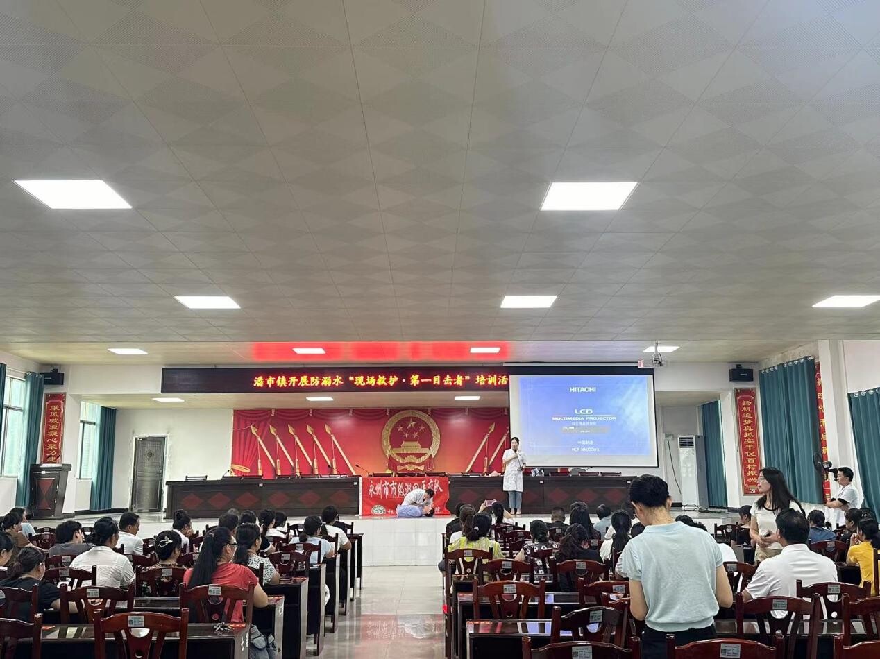 祁阳潘市镇举办防溺水“现场救护·第一目击者”公益培训