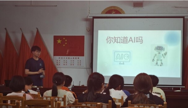 长理学子走进湘南基层 用数字力量点亮乡村智治图景