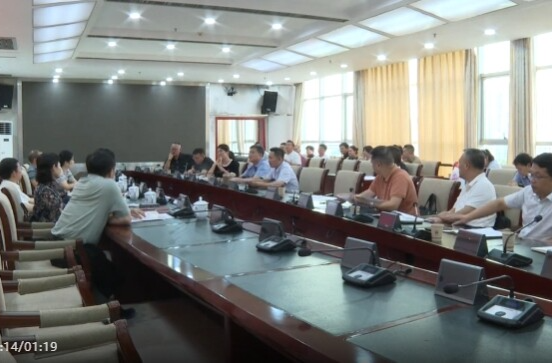 “唱不过祁阳”百姓大舞台活动推进会召开