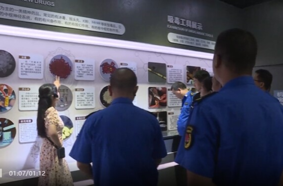 祁阳城管“手拉手”筑牢禁毒防线