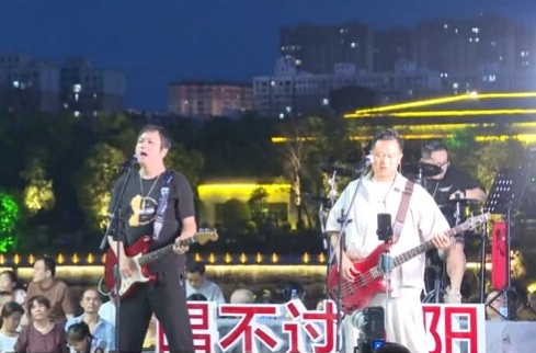 “唱不过祁阳”周末音乐汇点亮沿江风光带“烟火气”