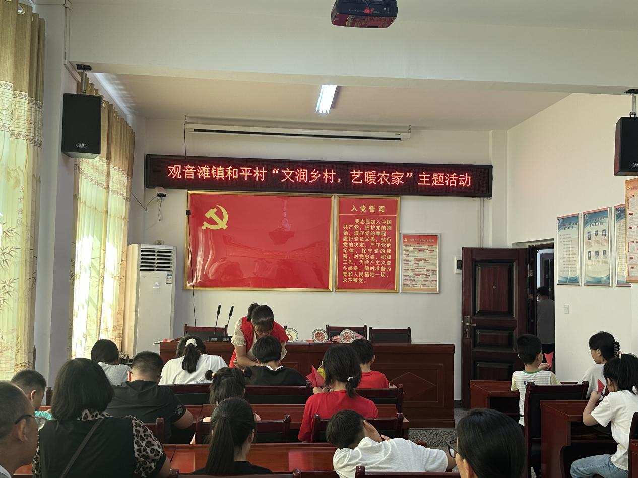 祁陽(yáng)觀音灘鎮(zhèn)：開展“文潤(rùn)?quán)l(xiāng)村，藝暖農(nóng)家”活動(dòng)
