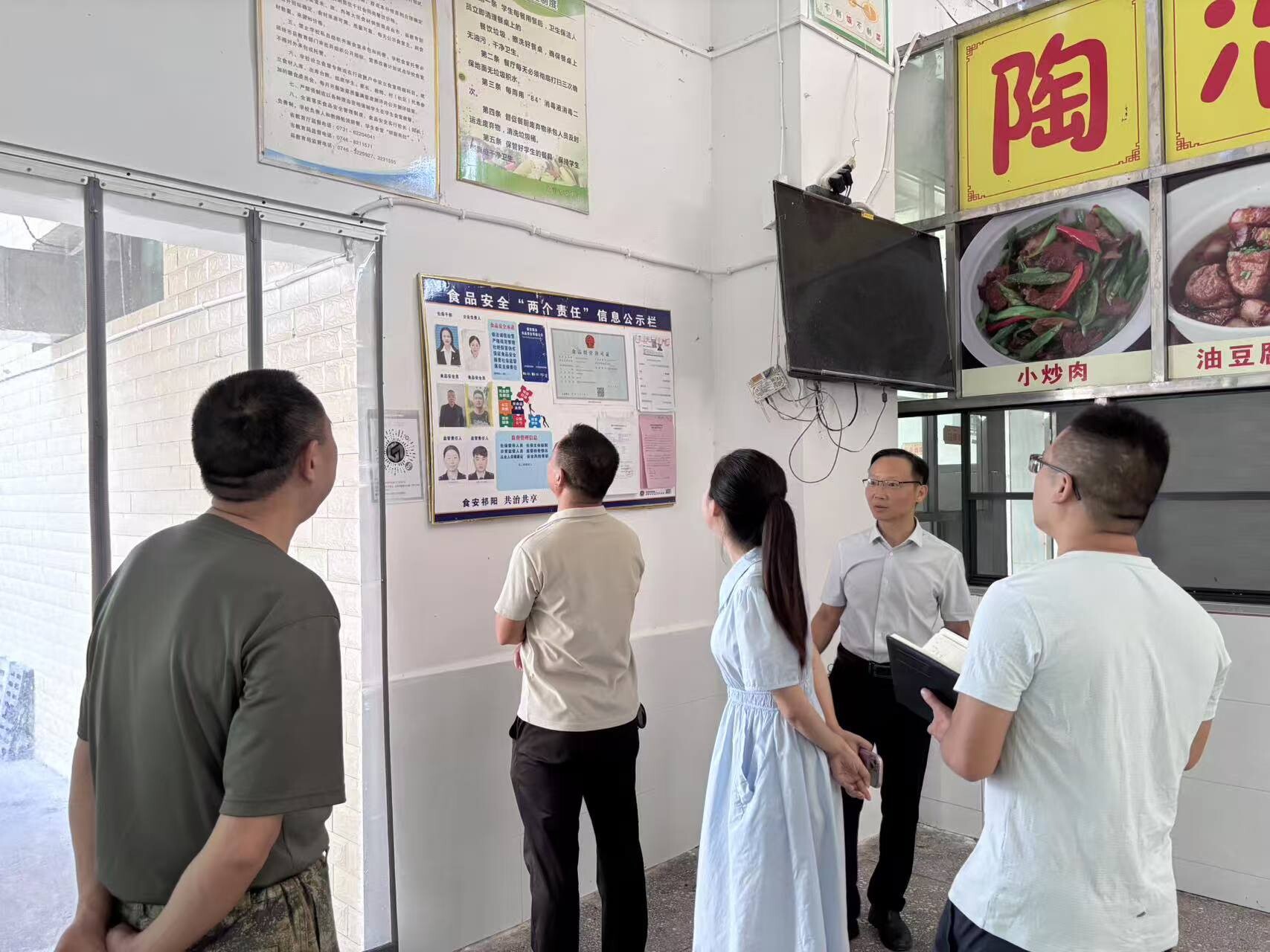 祁陽文富市鎮(zhèn)：聚焦校園安全，筑牢開學(xué)“安全墻”