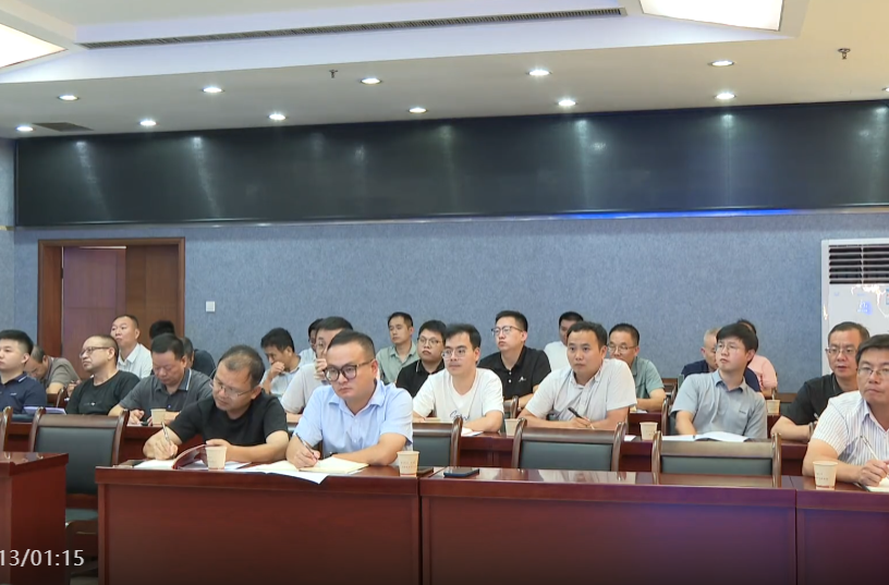 祁阳市召开生态环境保护重点工作调度会