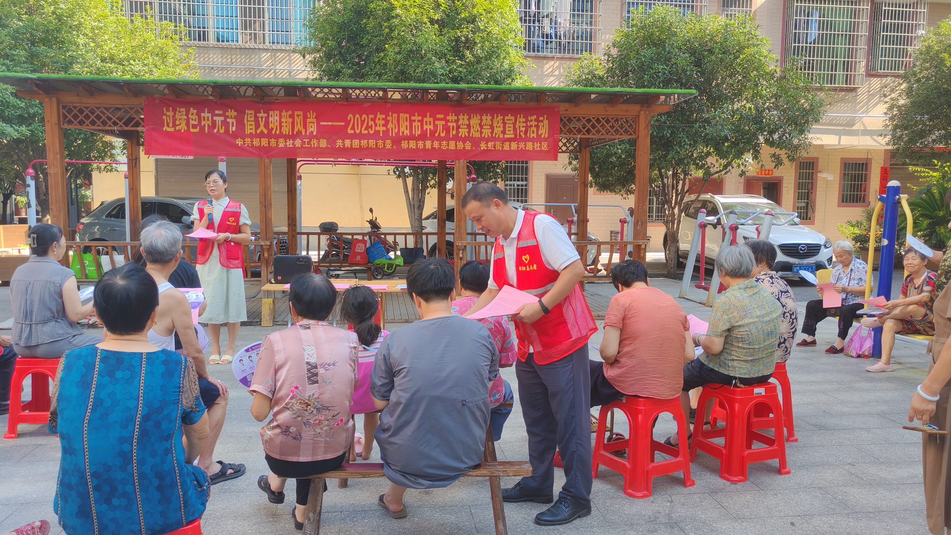 過綠色中元節(jié) 倡文明新風(fēng)尚
