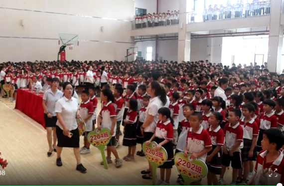 祁阳市向阳学校举行2025年秋季开学典礼