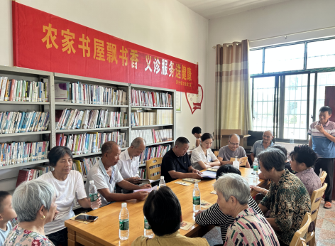 祁陽茅竹鎮(zhèn)：農(nóng)家書屋飄書香 義診服務(wù)送健康