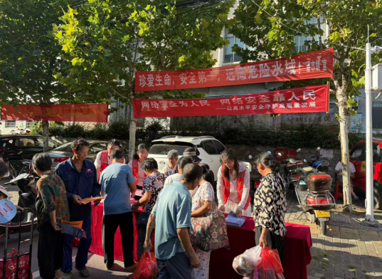 祁陽潘市鎮(zhèn)開展網(wǎng)絡(luò)安全周宣傳活動