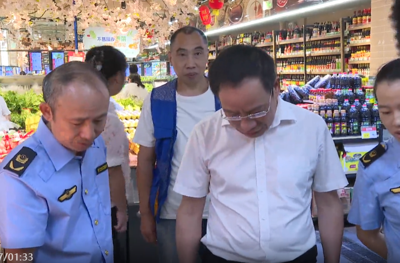 祁阳市市场监督管理局：启动重点食用农产品专项抽检 筑牢食用农产品安全防线
