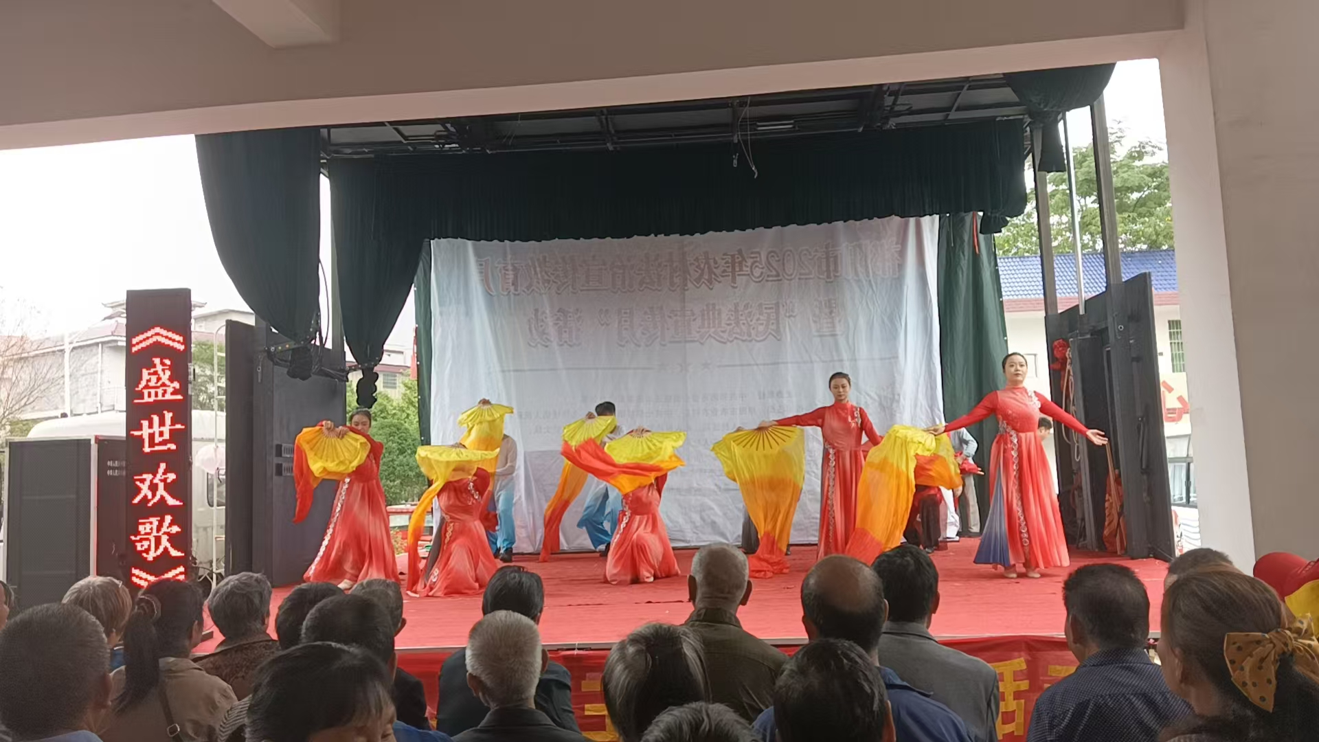 祁阳观音滩镇：耕读传家破陋习 书香沁润树新风