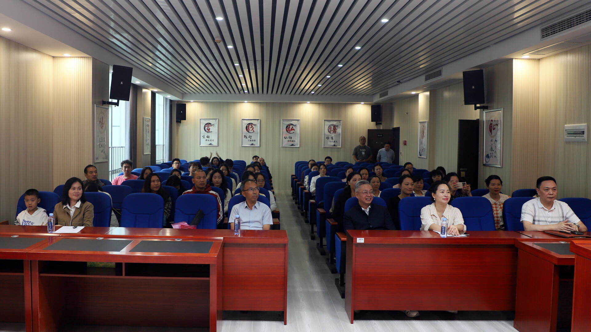 祁阳市演讲与口才学会举办2025年首次会员培训