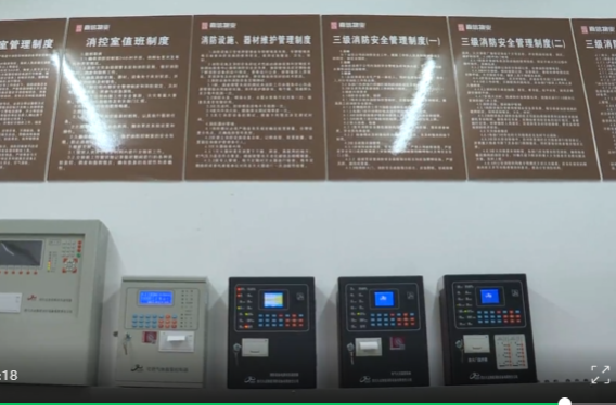 王启明开展节前安全生产督导检查