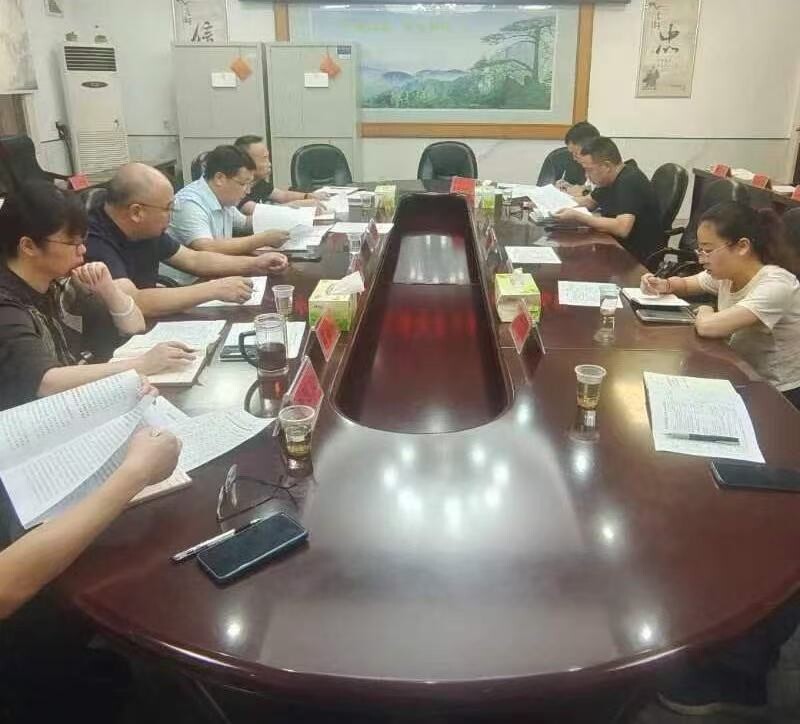 祁阳市财政局部署“双节”廉政工作 筑牢节日廉洁防线