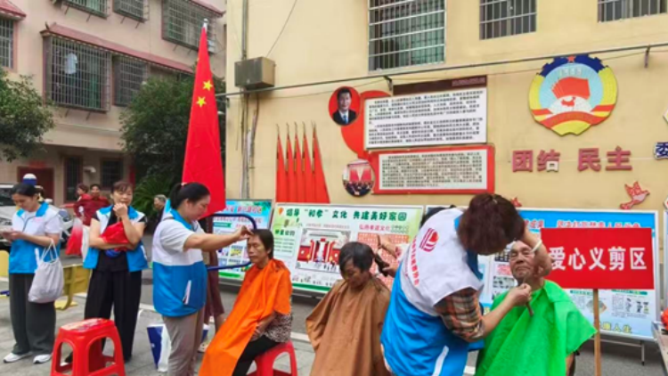 多方联动庆双节，“和孝”文化润社区——祁阳市开展“庆国庆·迎中秋”双节庆典暨传承“和孝”文化主题活动