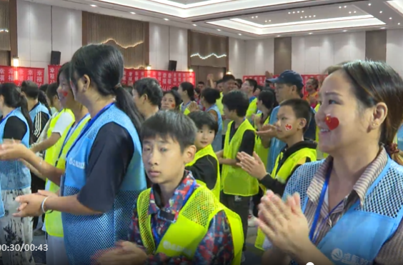 幸福145“孝道传承”公益活动成功举办