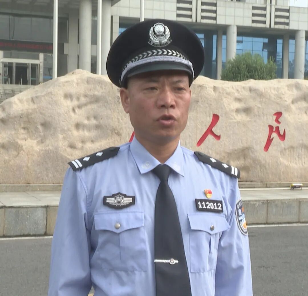 祁阳市公安局举行国庆升国旗仪式