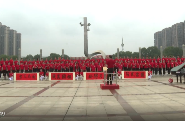 祁阳市老年大学：银发心向党 歌舞庆华诞