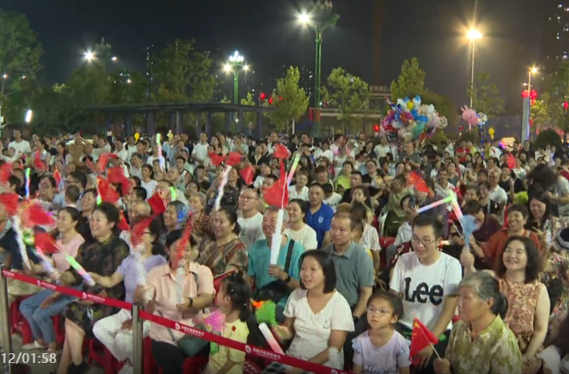 唱不过祁阳“庆国庆迎中秋”专场音乐汇 唱响家国情怀与时代新声