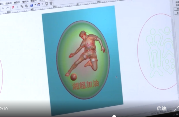 当千年祁阳石“踢”进湘超联赛：一场文化与竞技的“双向奔赴”