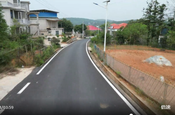 茅竹镇幸福村——幸福村的幸福大道