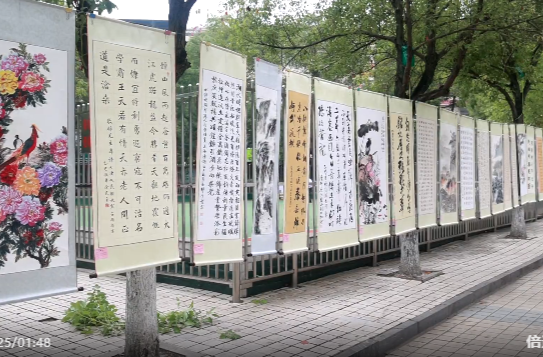 祁阳举办“铭记历史 不忘使命”书画展
