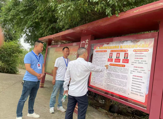 祁阳市委组织部深入石元村指导驻村帮扶及迎检工作