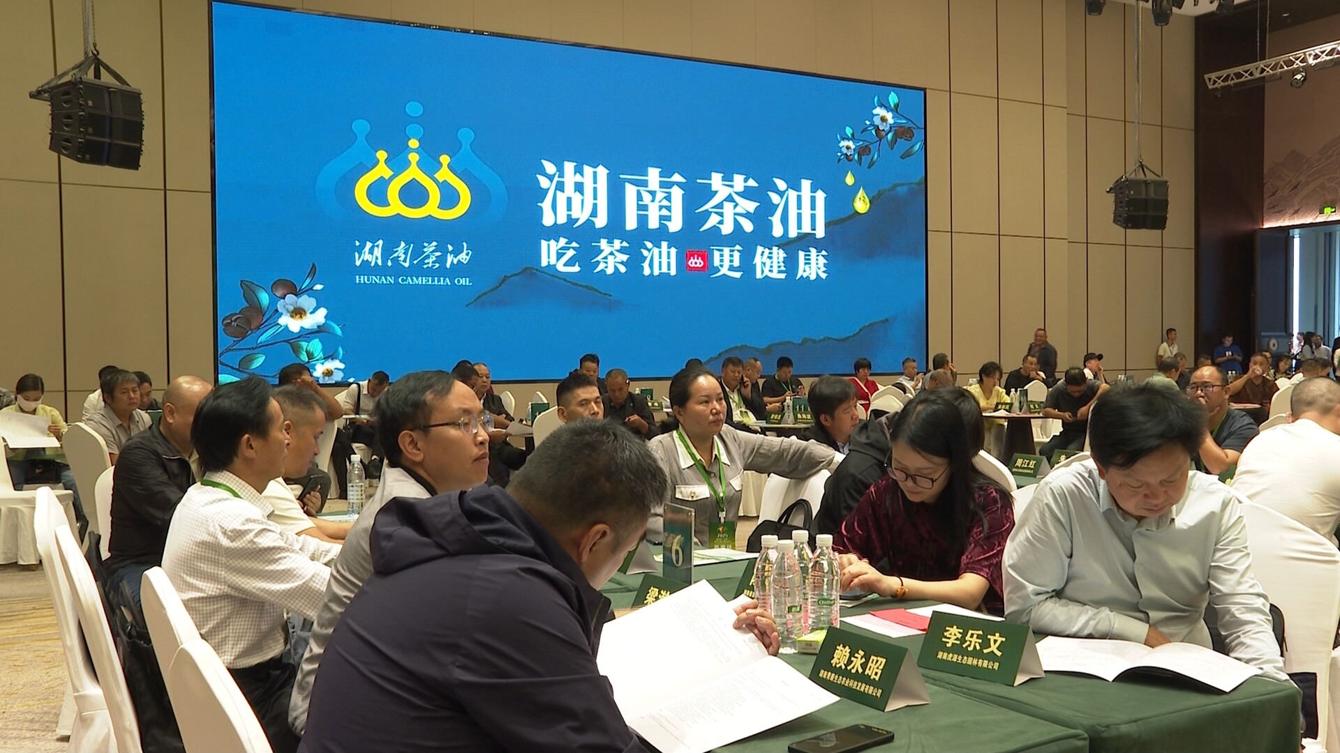 不做“管理员”，甘当“产业红娘” —林业中心片站巧牵线，祁阳油茶果籽销四方