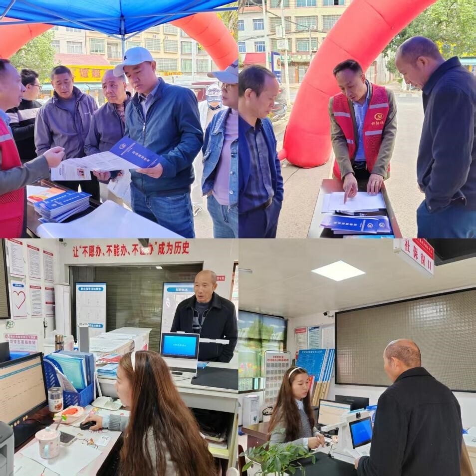 祁阳茅竹镇“社保服务进万家”活动 精准服务惠民生