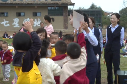 湖南银行祁阳支行：举办“亲子马拉松”以金融初心守护家庭成长