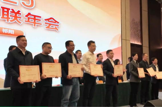 祁阳市融媒体中心喜获湖南广电多项大奖 连续十三年蝉联“优秀通联集体”奖