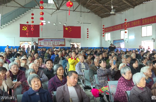 进宝塘镇河埠塘社区举办“我们的节日·重阳”主题文化活动