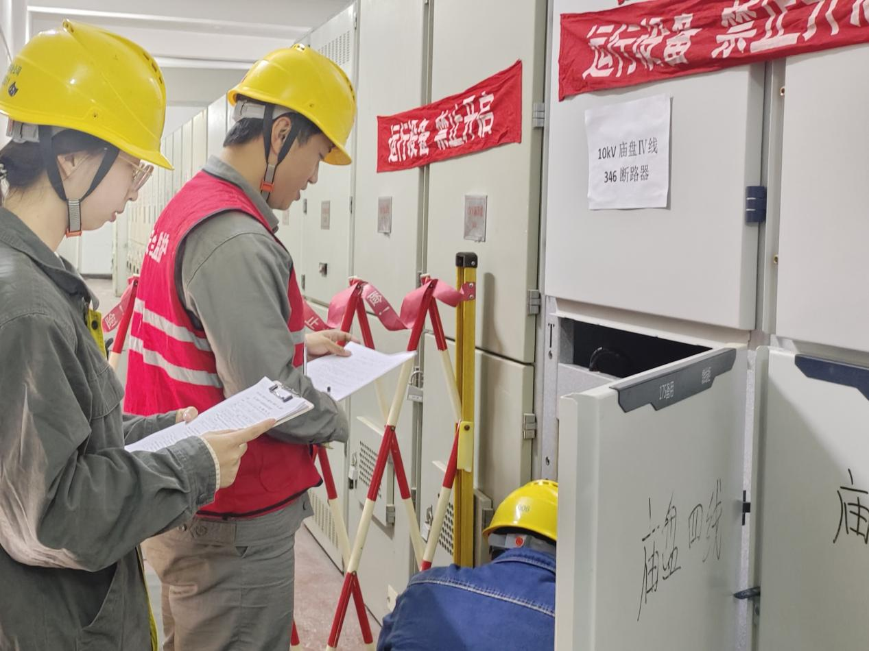 国网祁阳市供电公司：抓实秋检秋试 提升安全管理质效