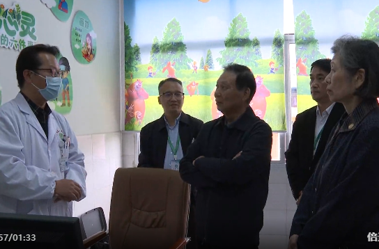 杨泰波来祁阳调研促进青少年心理健康工作