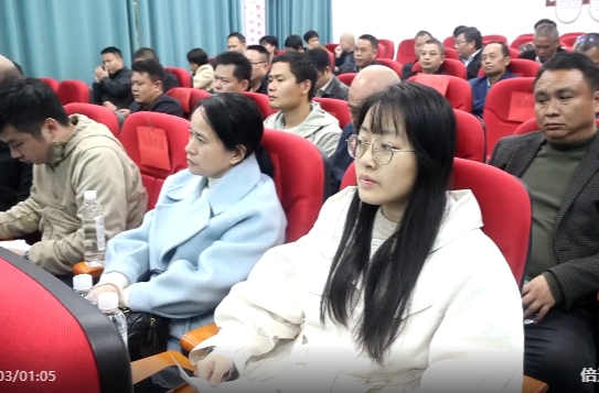 祁阳市召开2025年秋冬农业生产现场推进会