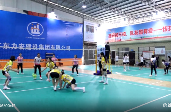 2025年广东省湖南祁阳商会“粤祁杯”气排球邀请赛开赛