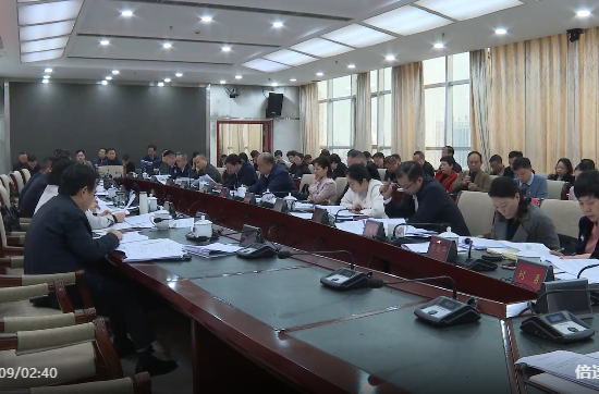 祁阳市传达学习沈晓明在永州调研座谈讲话精神