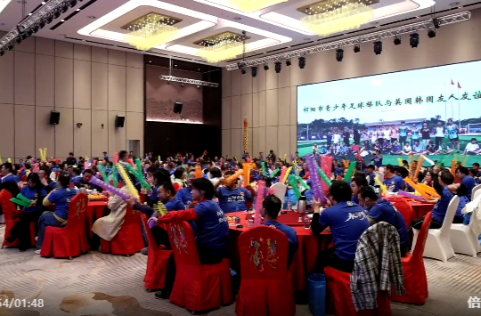 祁阳：工会陪你看湘超 加油助威永州队